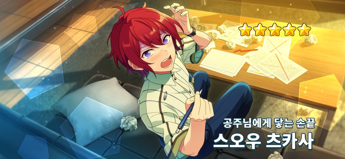 lemonnidayo's tweet photo. 벼락치기
명함땃어요🎶 https://t.co/DdyTKSi4Sw