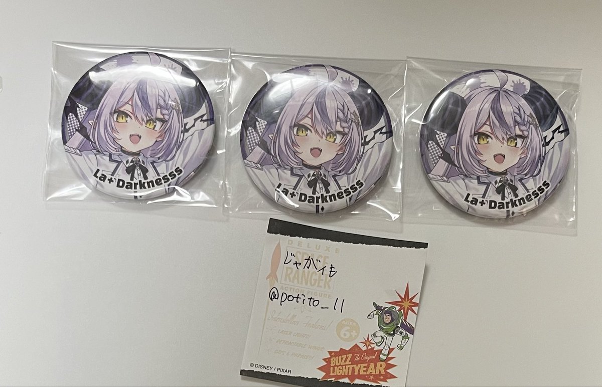 potito_II's tweet photo. ホロライブ ねぽっくす！ ランダム 缶バッジ 交換

求）同種🍃

譲）🛸💜

郵送での交換。ピンポイントで難しいと思いますが、お気軽にお声掛けください。 https://t.co/1Izp4jWjwc