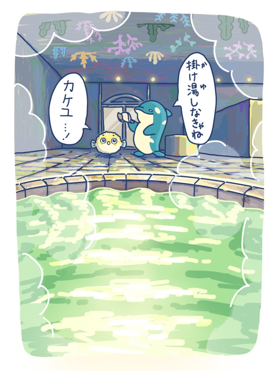 Attamarine_JP's tweet photo. https://t.co/wbDxfJaNQP