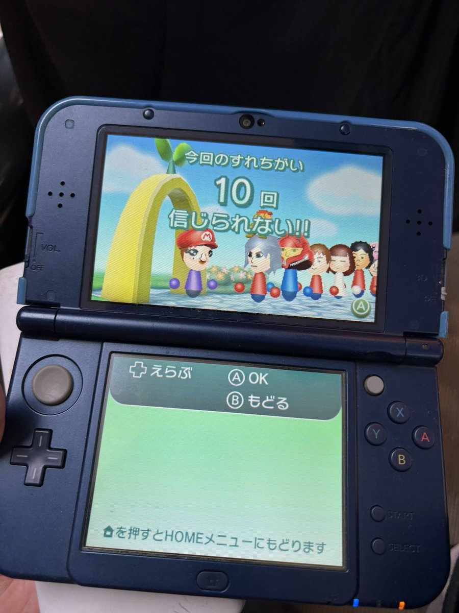 yusanwasd's tweet photo. うおおおおおお！！すれ違い10回！！これがゲーマー達の力だああああああ！！！  #TGS2026 https://t.co/44OljMd6Q8