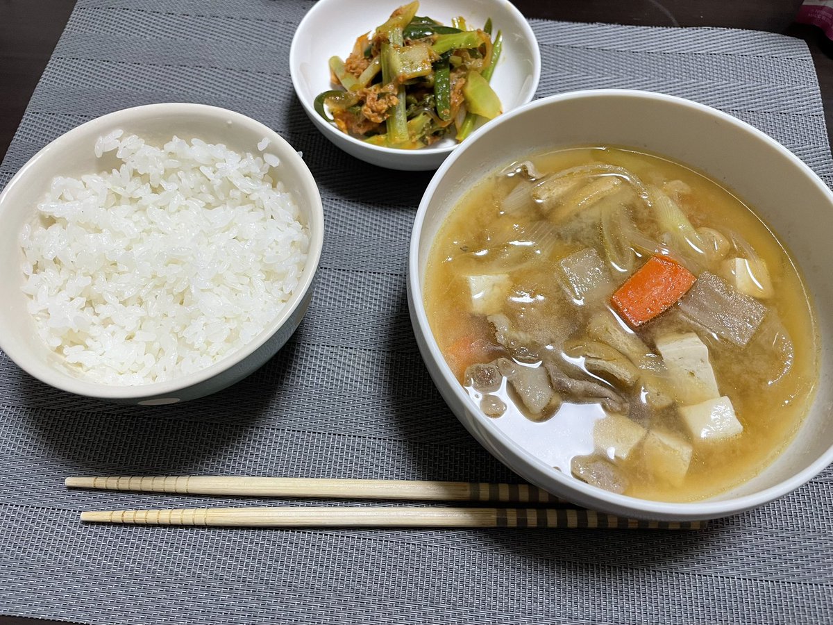 kingTINTAN's tweet photo. ◼︎揚げ出し豆腐の納豆炒め
◼︎豚汁
◼︎タコから
◼︎おうどん https://t.co/rv4aKKxrbh