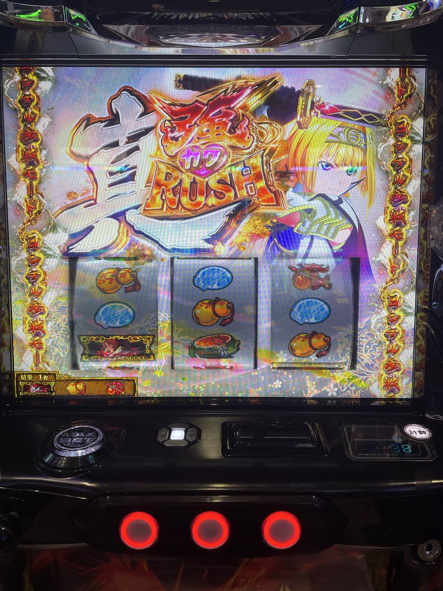 aoiNN2's tweet photo. 初当たりから何故か飛んできた剣聖チャンスで事故りました。500枚の女とは言わせないよ https://t.co/fOErzk8Pru