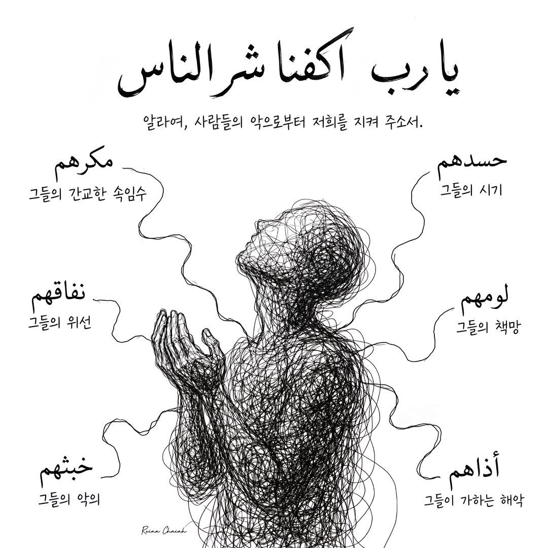 GhadaMo14455646's tweet photo. https://t.co/8VdpMScCwG
