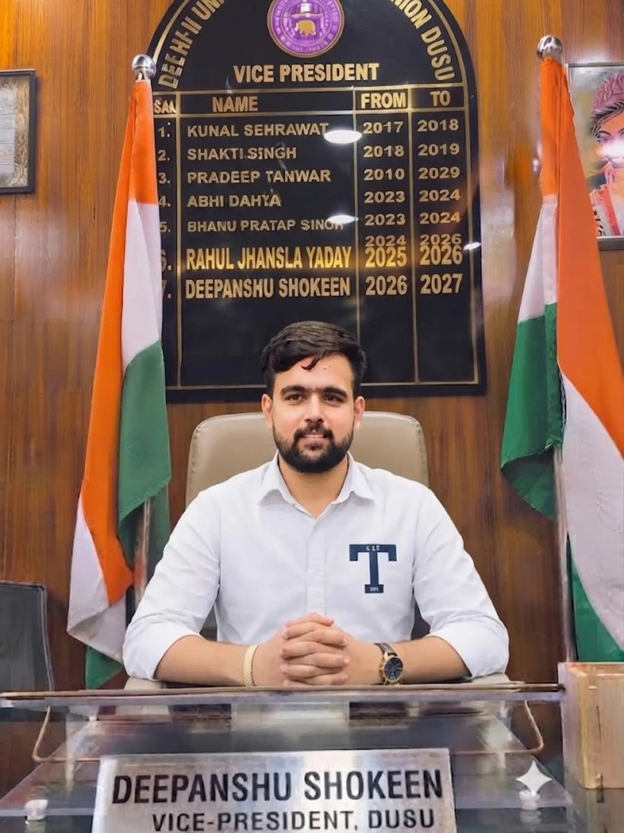 official_Aaryan's tweet photo. #DUSU #DELHIUNIVERSITY #du
#duelection #results #duelectionresult #duresult #dusu2026 #nsui #abvp
Congratulations ЁЯОК @DeepanshuS_001 https://t.co/DmTplD8w6z