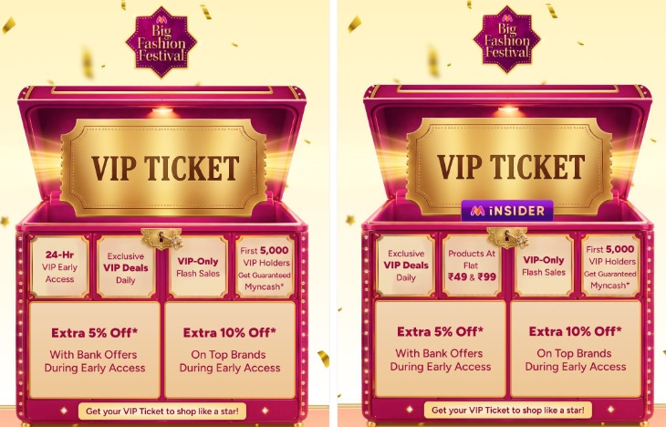 lravikanth's tweet photo. Myntra VIP Ticket Offers LIVE https://t.co/kXcR4jgSP6 

#contestalert #giveaway #free #freesamples #giveawayalert #GiveawayIndia #Myntra #VIP #fashion #deal #brands #BFF
#1 #Contest, #Deals and #Freebies site #fforfree
 #ABVP https://t.co/2efPL52hwx