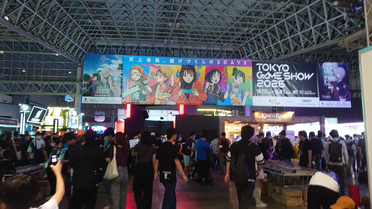 ruxu4869's tweet photo. TGS、めっちゃよかったー https://t.co/oYnclUXcxB