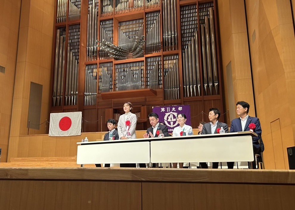 teramae_momoko's tweet photo. 本日は、私学振興拡充支部大会に、都議会議員として来賓出席させていただきました。

子どもたちは、一人ひとりちがった可能性を持っています。みんな同じではなく、その人に合った学びの場を選択できる環境が大切だと感じています。

学校は、子どもたちが未来へ羽ばたくための大切な場所。未来の宝である子どもたちが、さまざまな選択肢の中から、自分らしく学び、成長できる社会をつくっていくために東京都の教育の充実に取り組んでまいります！