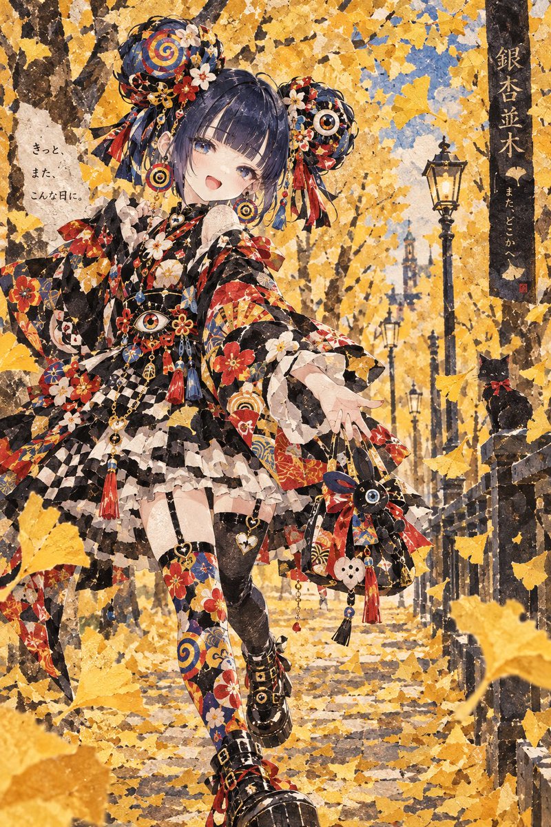 OTrade86868's tweet photo. ちょめさんお疲れ様です。参加させて頂きます。お散歩しているネルちゃん。ネルちゃんの衣装に和柄をミックスさせて頂きました😃
#推せ推せうちの子召喚祭 https://t.co/xhkKTSe27i