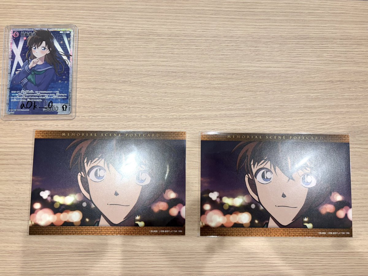a0k__0's tweet photo. 【交換】名探偵コナン コナンランド ポストカードvol.2

譲  1枚目 黒羽快斗
求  2枚目 中森青子

☆郵送希望
☆比率違い×
☆まとめての交換優先

検索からでもお気軽にお声がけください！ https://t.co/vD6PvREH0L