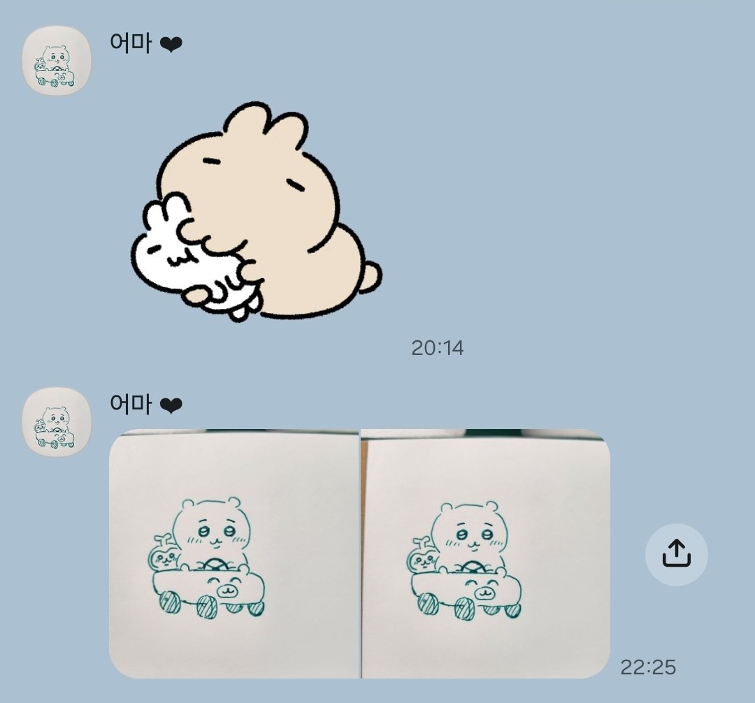saS2da's tweet photo. 내가 노트에 치이카와 낙서한 거
엄마가 사진 찍어서 카톡 프사함
졸귀 ㅋㅋㅋㅋㅋ https://t.co/UD00ZB4Lw4