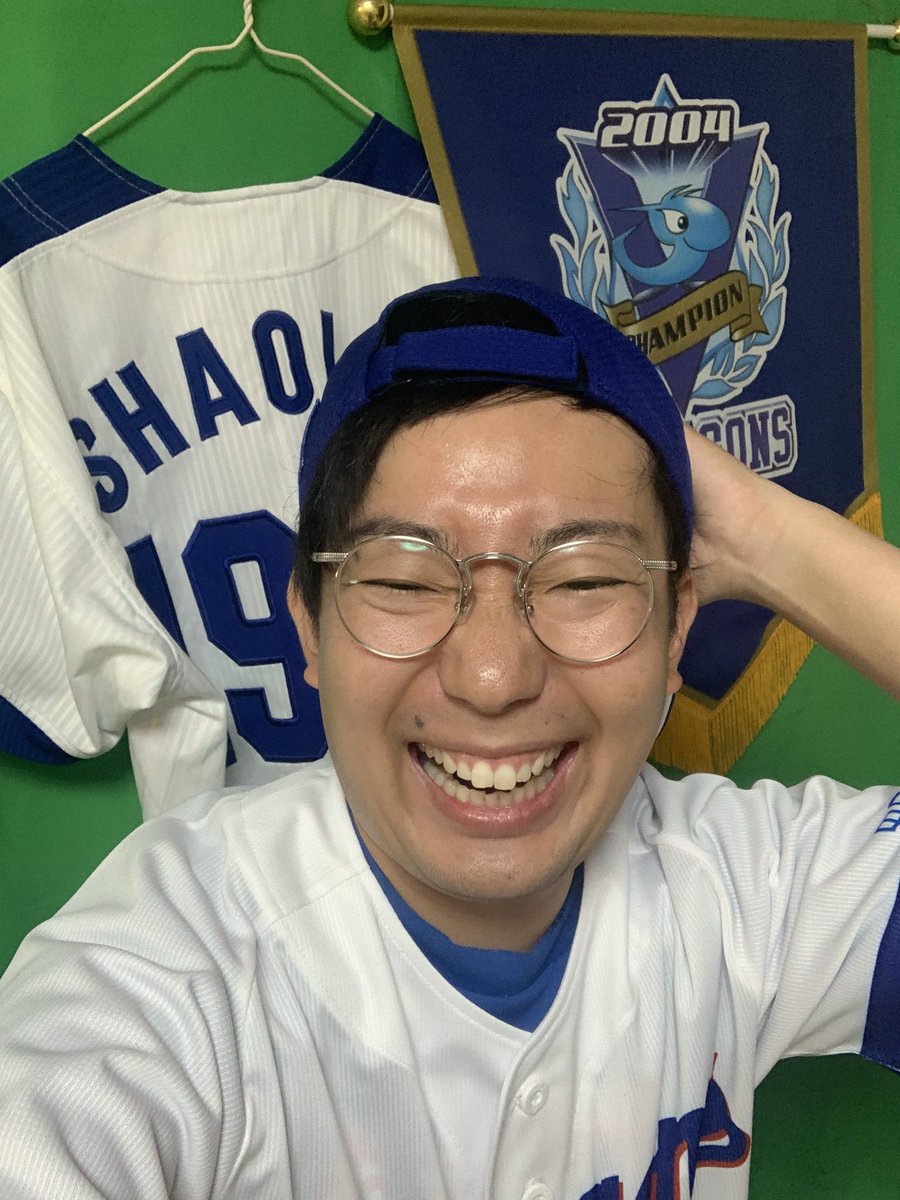 dynamite037's tweet photo. 阪神くん！ごめん😇
やっちゃった💦💦💦
なんか勢いつけちゃった💦💦💦
あと宜しくね✌️🤓
#dragons https://t.co/qUjK0nY0yH