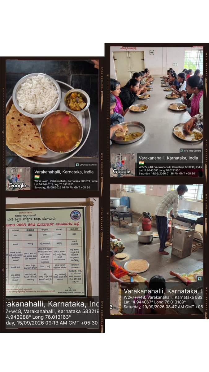 VKrcrs's tweet photo. #socialwelfarekarnataka
#socialauditswdmeals
#swdddvijayanagara https://t.co/CVebv9WqnL
