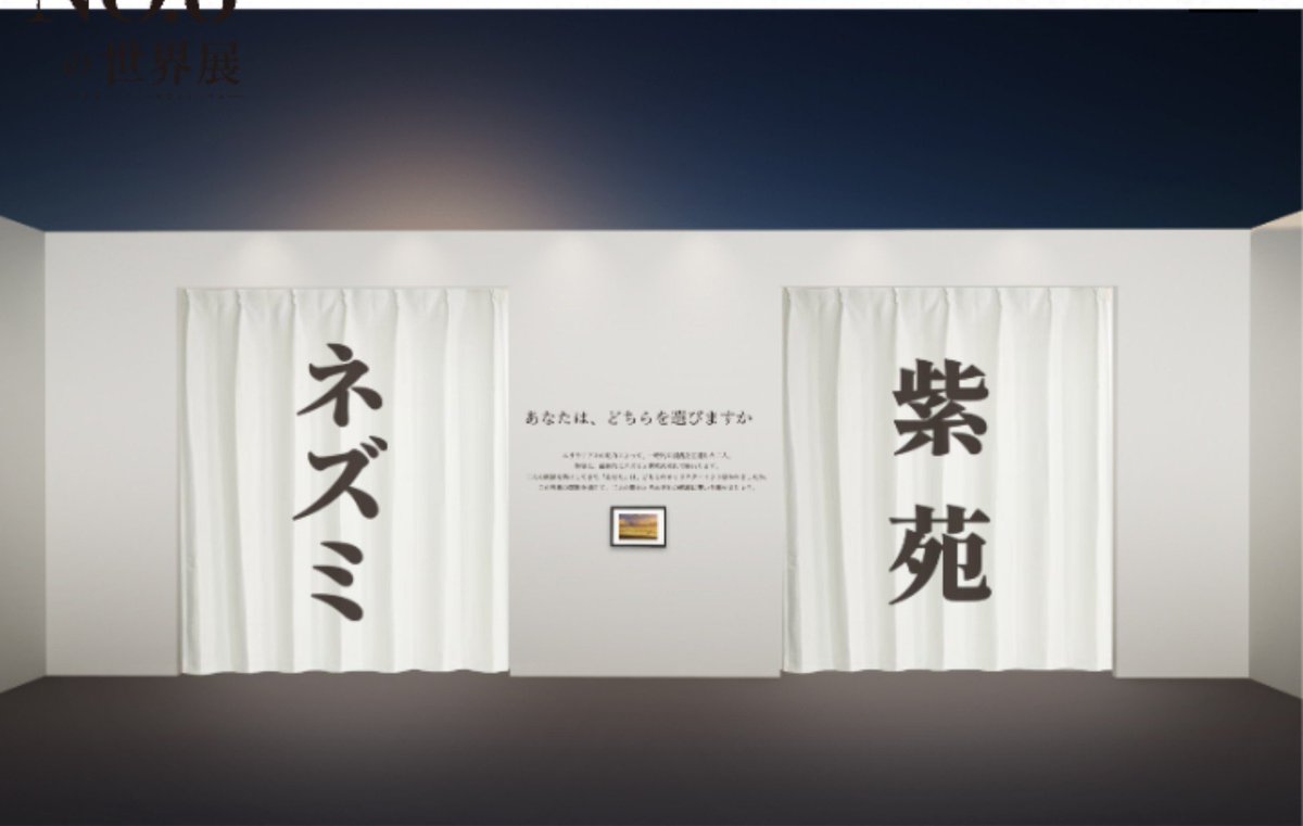Sachi__gnsi's tweet photo. バラエティでよく見る体当たりでぶち破ったら向こう側に山盛りの白い粉とか泥とかが待ち受けてるアレにしかみえなくてごめん。 https://t.co/BrO6jwIBjy