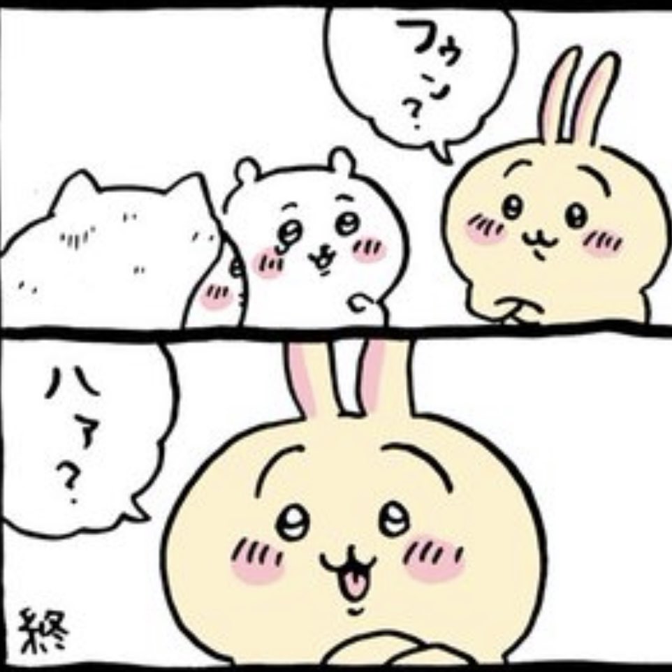 OyamaHunter's tweet photo. @ibahatirou https://t.co/fupkLxI4CH