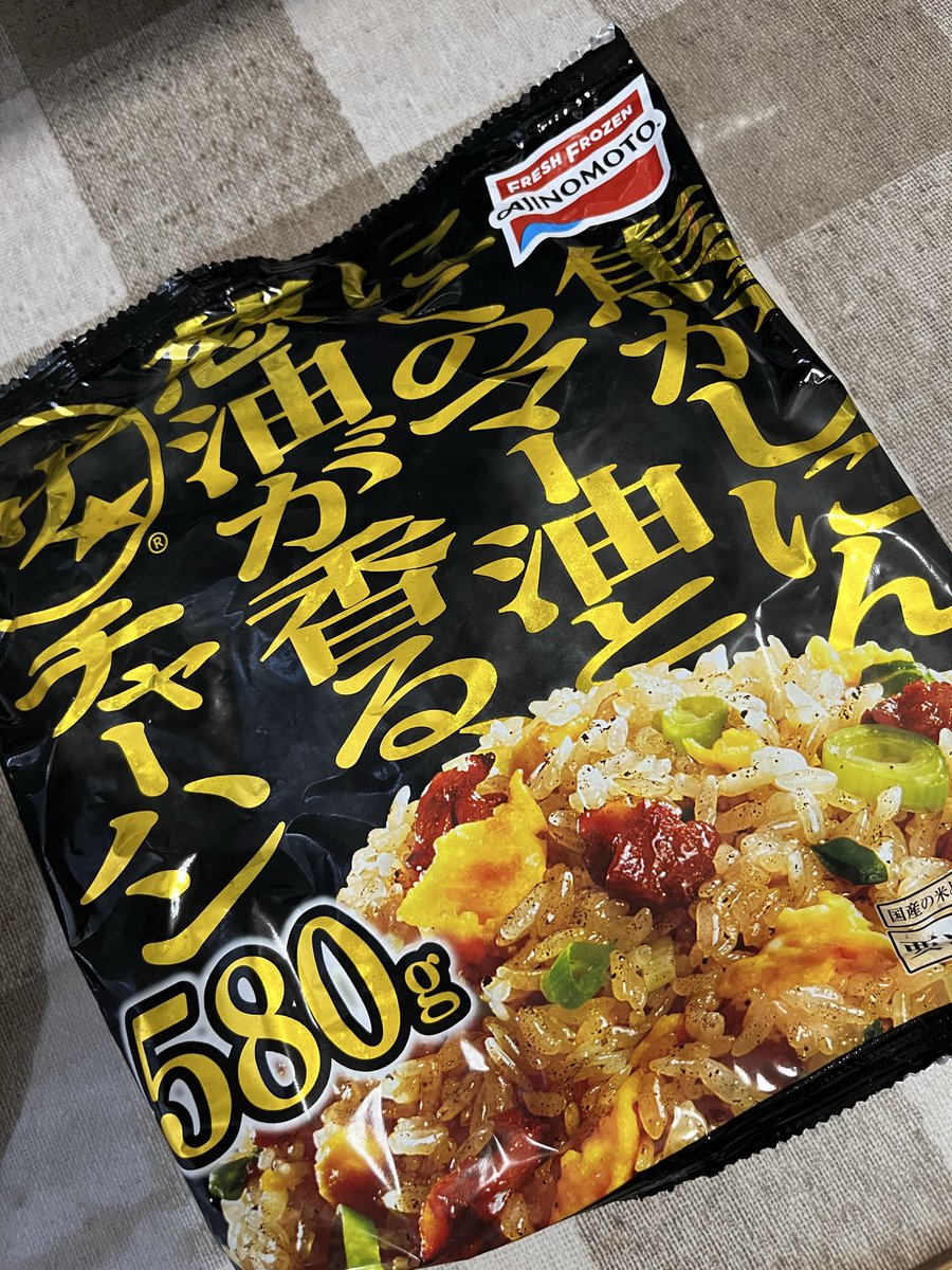 ZARAME1819's tweet photo. 今日は冷凍炒飯(*´艸`)！ https://t.co/gV2eaBO3IE