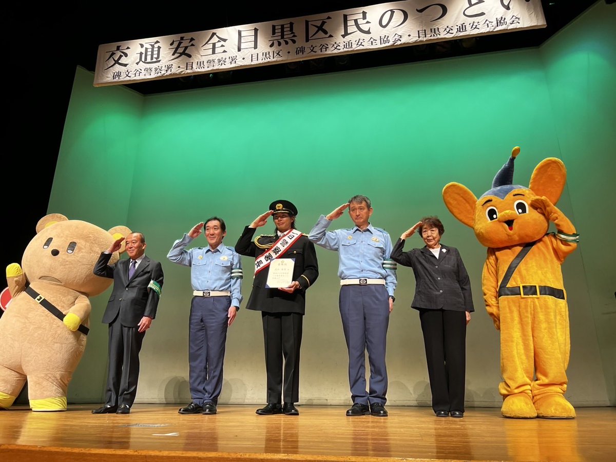 kaiche_official's tweet photo. 本日は一日署長として、貴重な経験をさせていただきました👮‍♂️

沢山の方に足を運んでいただき、本当にありがとうございました！

そして、目黒警察署の皆様、関係者の皆様にも心より感謝申し上げます。

今日学んだ交通安全への意識を忘れず、これからの日々にしっかりと活かしていきたいと思います！

一日署長
武知海青