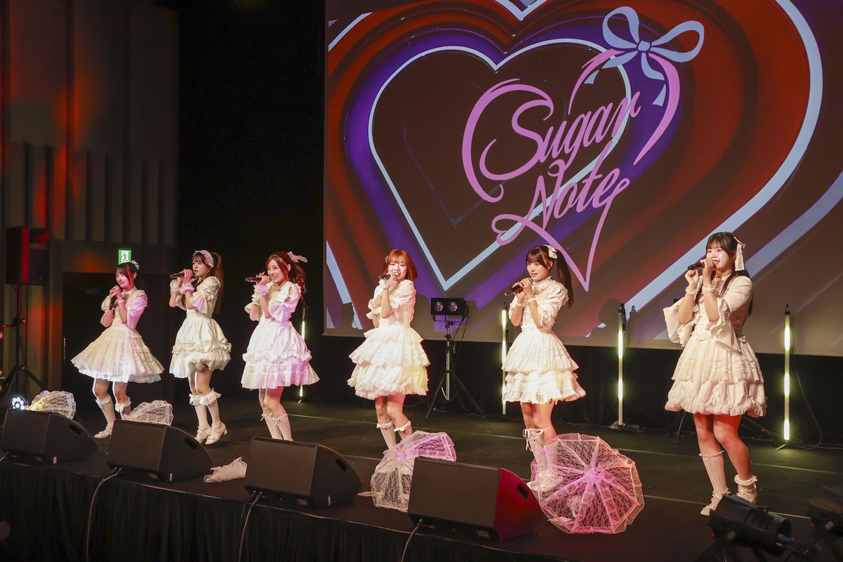 icole_official's tweet photo. アイコレ@室町三井ホール
22組目はSugarNoteさんです！ https://t.co/oWLcoxYqf4