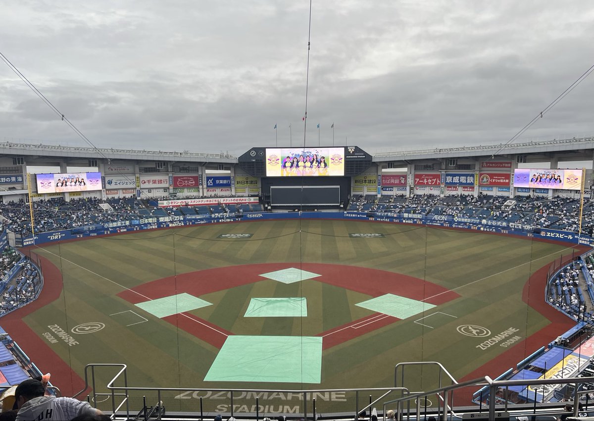 parukichi9's tweet photo. 今年は色々あったから中々来れなかったが
マリンスタジアムは半年振り😆
#chibalotte https://t.co/9LUIYlEXoT