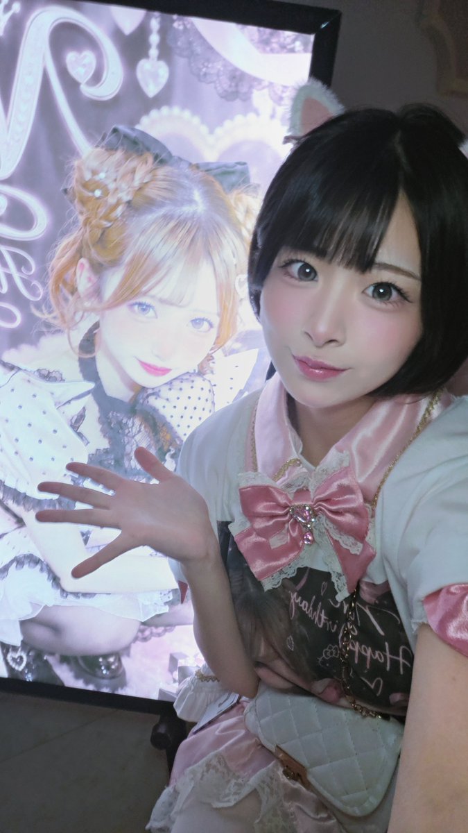 unchateau_nako's tweet photo. 18~23^ ̳ᴗ ·̫ ᴗ ̳^ ♡

大好きにゃんちゃん生誕祭🎂
一緒にお祝いしたい！

♡ @unchateau_30 ♡

#コンカフェ #コンカフェ関西 #コンカフェ大阪 #コンカフェ梅田 #関西  #大阪 #野球好きと繋がりたい  #野球コンカフェ  #阪神タイガースファンと繋がりたい #コンカフェ営業 #コンカフェ嬢 https://t.co/LM1Pq4LydT