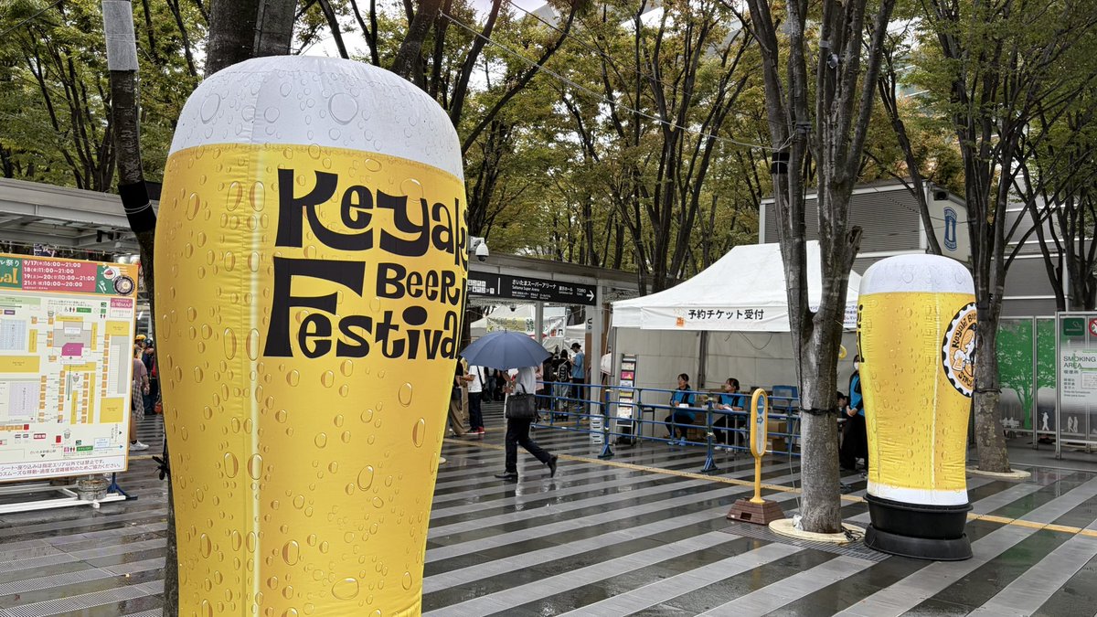 jubilo2012's tweet photo. きょうはビール祭りのため現地行けません。   #さいたま新都心  #けやき広場  #ジュビロ磐田 https://t.co/pWfhLjwLtF