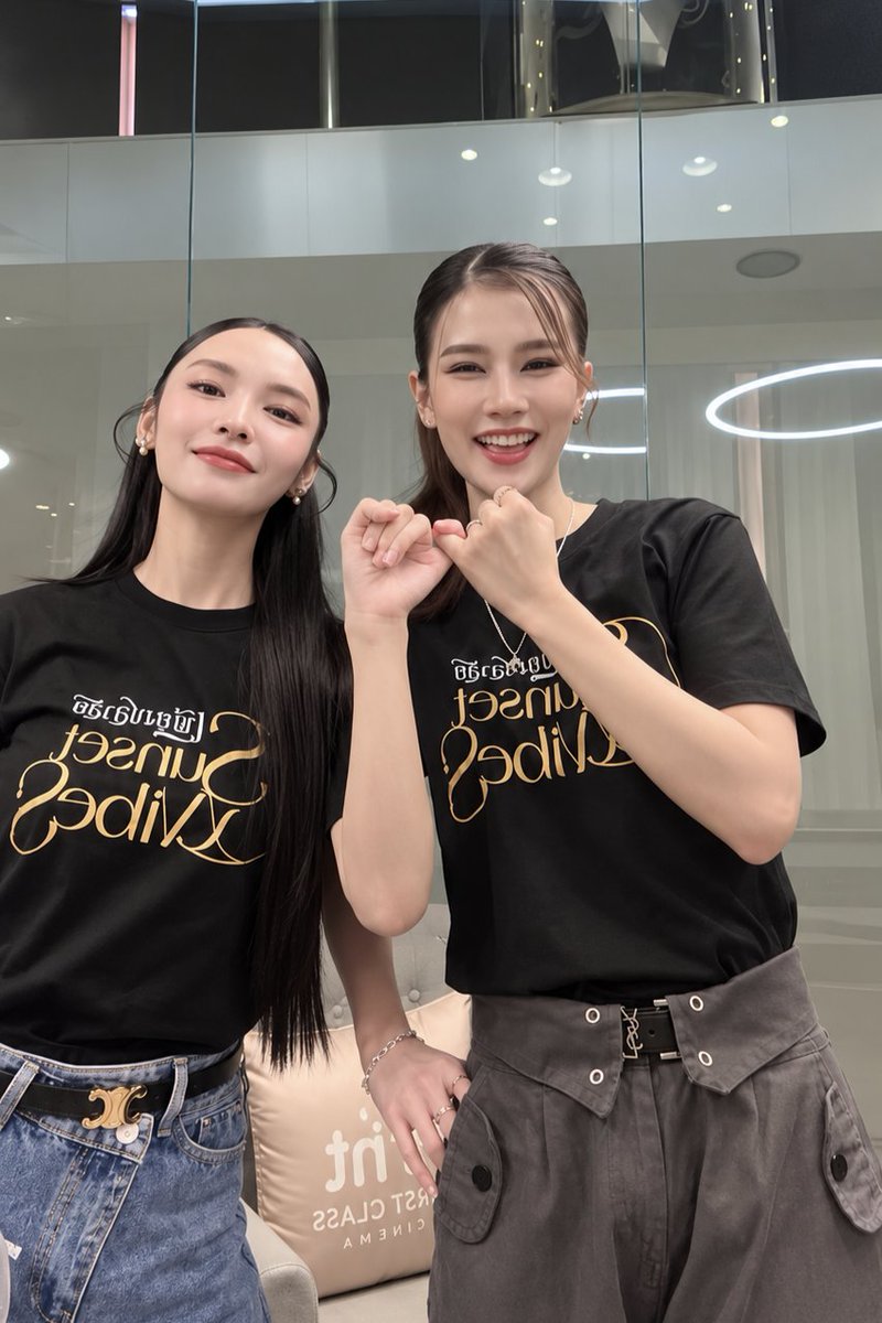 PANDA221224's tweet photo. ต่อให้เส้นทางข้างหน้าจะมีวันที่เหนื่อย มีวันที่ต้องรอ มีวันที่อะไรไม่เป็นอย่างใจ ขอให้ยังจำได้ว่า เรามาอยู่ตรงนี้เพราะความรัก ไม่ใช่เพื่อแบกความหนักใจ สามปีแห่งการรออาจดูยาวนาน แต่สิ่งหนึ่งที่สวยงามกว่าระยะเวลาคือ ยังมีคนกลุ่มเดิมที่เลือกที่จะอยู่ตรงนี้ เพราะอยากเห็นคนที่ตัวเองรักมีความสุข 😌🤍