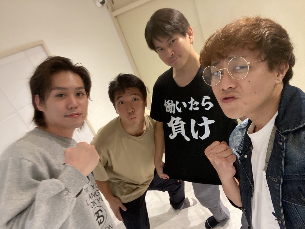 SchwarzWald_xxx's tweet photo. 実は…劇団Hourglassのボイスドラマ企画に参加してます！⏳

今日は稽古でした！いーやかなり仕上がってますよ✨
収録日も迫ってるでな、さらに詰めていくぜー👊
写真はメンズ達と📸 https://t.co/eix0G529HQ