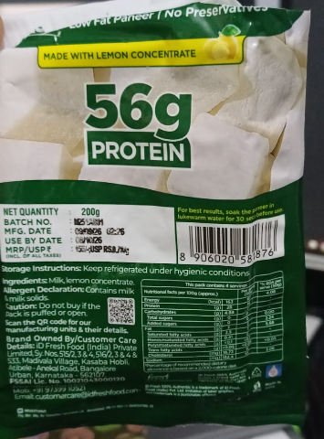 Sumanth0209's tweet photo. @blinkitcares  @IDFreshFood This is extremely alarming and unacceptable. Ordered this iD Paneer packet through Blinkit, but the product inside is completely fake and feels/tastes like 100% rubber or plastic! Customer support is completely ignoring this serious food safety hazard. https://t.co/Rv1dIaVva0