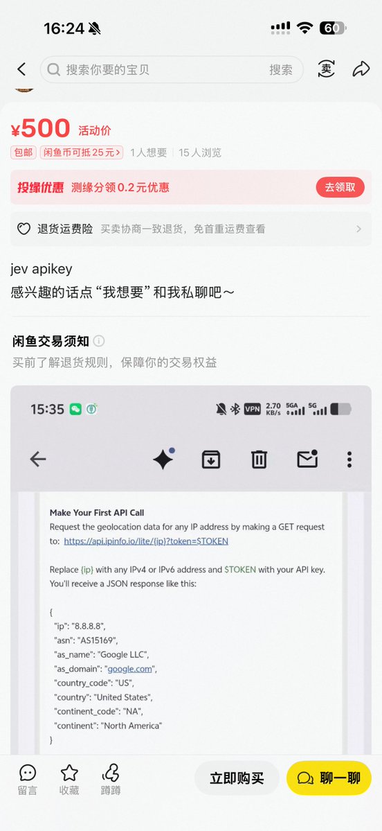 Adrian Punk 的图片 1
