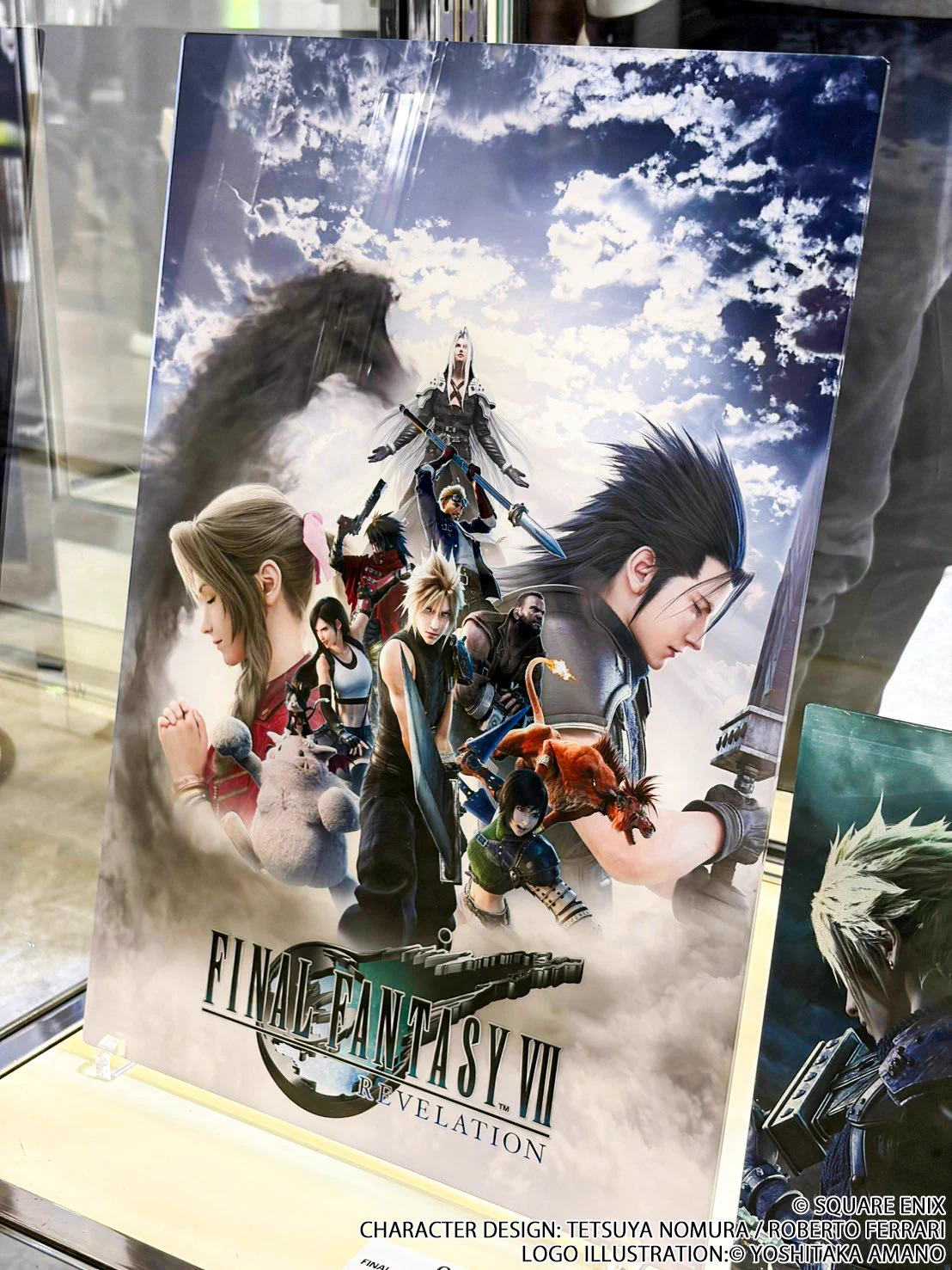 スクウェア・エニックス e-STORE on X: 