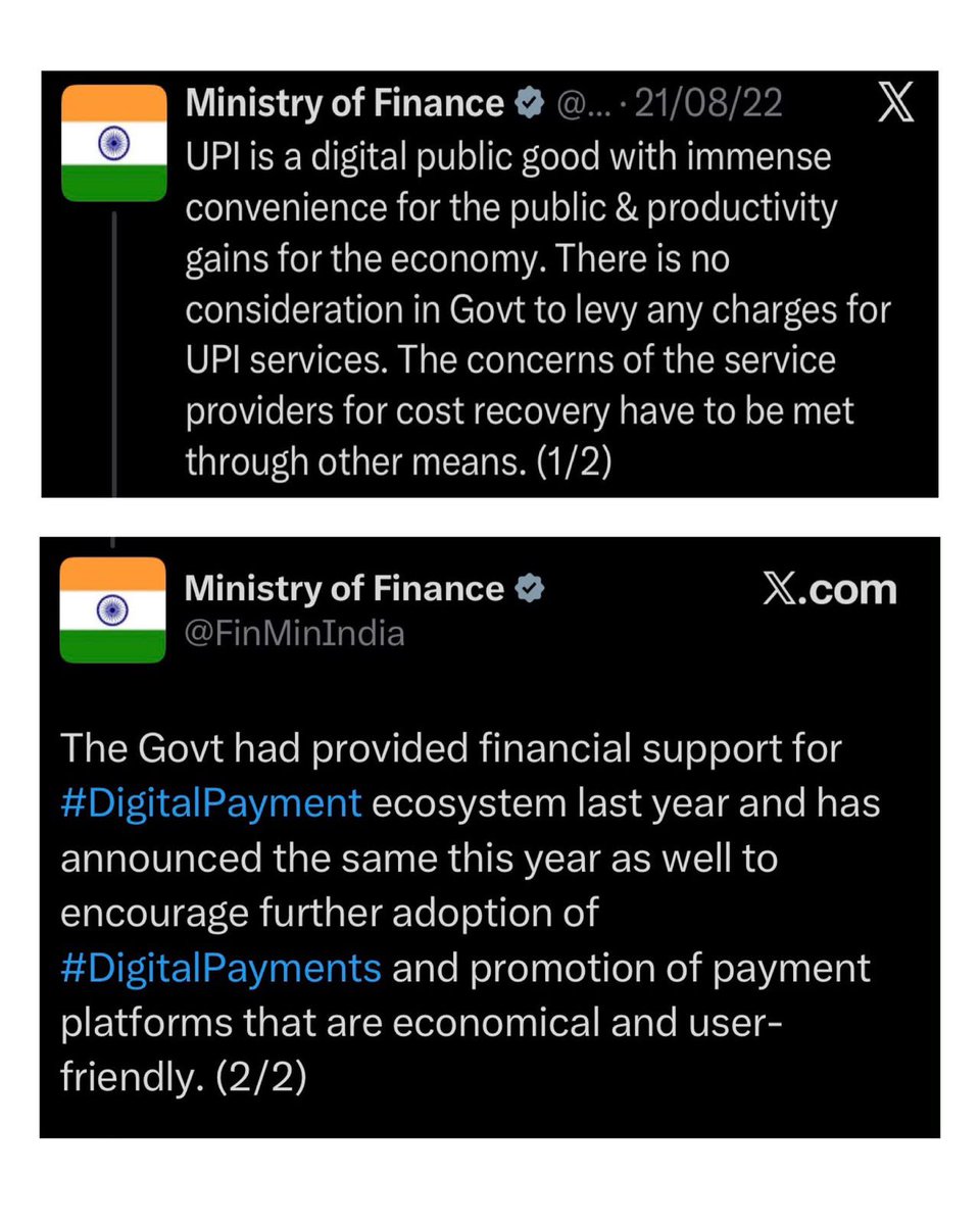 RajThackeray's tweet photo. दारावरची टकटक !

केंद्र सरकारने युपीआय व्यवहारांवर 'मर्चंट डिस्काउंट रेट' अर्थात सोप्या भाषेत युपीआय व्यवहारांवर अगदी सरसकट नाही पण शुल्क लावून भारतीयांवर मग ते व्यापारी असोत की ग्राहक यांच्यावर, 'डिजिटल सापळा' लावला आहे. आधी नोटबंदी करून मग आता आम्ही कसं डिजिटल व्यवहाराला चालना देतोय हे दाखवत युपीआय व्यवस्था आणली. मग त्याचा गाजवजा केला, स्वतःची स्तुती करून घेतली, लोकांना सवय लावली आणि अचानक एकेदिवशी घोषित करून टाकलं की आता या व्यवहारांवर शुल्क लागेल. थोडक्यात नागरिकांना गुंगवत ठेवलं आणि हळूच 'डिजिटल सापळ्यात' पकडलं. मी गेली अनेक वर्ष सांगतोय की गाफील राहू नका किंवा सगळं किती आलबेल आहे आणि किती छान सुरु आहे असं अजिबात मानू नका. तुमच्या दारांवर हे सरकार कधीतरी टकटक करणार. आणि त्याची सुरुवात झाली आहे. 

सरकारने डिजिटल व्यवहारांसाठी युपीआय व्यवस्था आणली. तिला प्रतिसाद मिळेल असं बघितलं आणि तिला प्रतिसाद मिळाला हे सगळं ठीक आहे. पण जर हेतू डिजिटल पेमेंट व्यवस्था आणून आर्थिक देवाणघेवाण सोपी करणं इतका स्वच्छ होता, तर ज्या दिवशी या पेमेंटच्या इन्फ्रास्ट्रक्चरमध्ये गुंतवणूक केली तेंव्हाच ती चालत राहावी आणि सामान्य माणसांच्या खिशाला झटका बसू नये म्हणून तरतूद का नाही केली ? अशा पेमेंट व्यवस्थांसाठी दीर्घकालीन देखभाल असो की सायबर सुरक्षा असो यासाठी पैसा लागणार मग त्याची तरतूद अर्थसंकल्पात कायम स्वरूपी का नाही केली ? 

ग्राहकांनी २००० रुपयांपेक्षा जास्तीची खरेदी केली ०.४% एमडीआर लागू होणार ? आणि सरकारचं म्हणणं आहे की हा भार व्यापाऱ्यांनी सोसायचा, काय खात्री आहे की व्यापारी हा भार सोसतील आणि ग्राहकांच्या माथी तो मारणार नाहीत ? यासाठी काही यंत्रणा सरकारकडे आहे का ? उत्तर आहे अजिबात 'नाही'. 

पुन्हा सध्याच्या अर्थमंत्री बाईंना श्वासोच्छवासावर शक्य नाही म्हणून अन्यथा त्यावर पण त्यांना १८% जीएसटी लावायचा आहे. त्यामुळे त्यांनी या एमडीआरवर पण जीएसटी लावला आहे. थोडक्यात जमेल तिथून नागरिकांच्या खिशात हात घालत आहेत. पंतप्रधान मोदी परदेशांत जाऊन युपीआयची जाहिरातबाजी करायचे आणि स्वतःची पाठ थोपटवून घ्यायचे, ते आता परत जेंव्हा परदेशांत जातील तेंव्हा मी कसा एमडीआर आणि जीएसटी लावला हे पण हसून हसून सांगणार का ?

काँग्रेस पक्षाने आरोप केला आहे की हे सगळं अमेरिकन सरकारच्या दबावाखाली केलं आहे म्हणून. मला त्याबद्दल माहित नाही. पण हा निर्णय घेताना केंद्र सरकारने कोणाशी सल्लामसलत केली, किंवा परदेशी कार्ड कंपन्या आणि जागतिक पेमेंट व्यवस्था यांची अस्वस्थता नव्हती असं सरकार ठाम सांगू शकेल ? उत्तर नाही असं आहे. सरकारवर कुठून तरी दबाव असेल, त्यांनी त्याचा फायदा स्वतःची तिजोरी भरून काढायला वापरला. 

प्रश्न चार पैसे किंवा चाळीस रुपयांचा नाही. प्रश्न सरकारच्या हेतूचा आहे. नोटबंदी असेल किंवा डिजिटल पेमेंट व्यवहार असतील यात सरकारचे हेतू कधीच स्वच्छ दिसले नाहीत. UPI चालवण्याचा खर्च कोण करणार, याचा विचार व्यवस्था उभी करतानाच व्हायला हवा होता. जो केला नाही किंवा करायचा नाही असं आधीच ठरलं होतं. २०२२ ला अर्थ खात्याने असं स्वच्छ सांगितलं होतं. पण हे सांगताना मी म्हणलं तसं कधी तुमच्या खिशात हात घालायचा हे पण ठरलं होतं. आणि दोन माणसांच्या व्यवहारांवर शुल्क लावत नाही आहोत असले भंपक युक्तिवाद सरकारने करू नये. तुम्ही डिजिटल सापळा लावला आहे आणि त्यात प्रत्येक भारतीय आता अडकला आहे. 

महाराष्ट्र नवनिर्माण सेना या एमडीआरचा निषेध नोंदवते. हे शुल्क भरण्यास व्यापाऱ्यांनी सपशेल विरोध करावा. 

( २१ ऑगस्ट २०२२ ला सरकारने युपीआय व्यवहारांवर कुठलंही शुल्क असणार नाही असं घोषित केलं होतं, त्या ट्विटचा स्क्रिनशॉट मुद्दामून इथे जोडत आहे )

राज ठाकरे ।