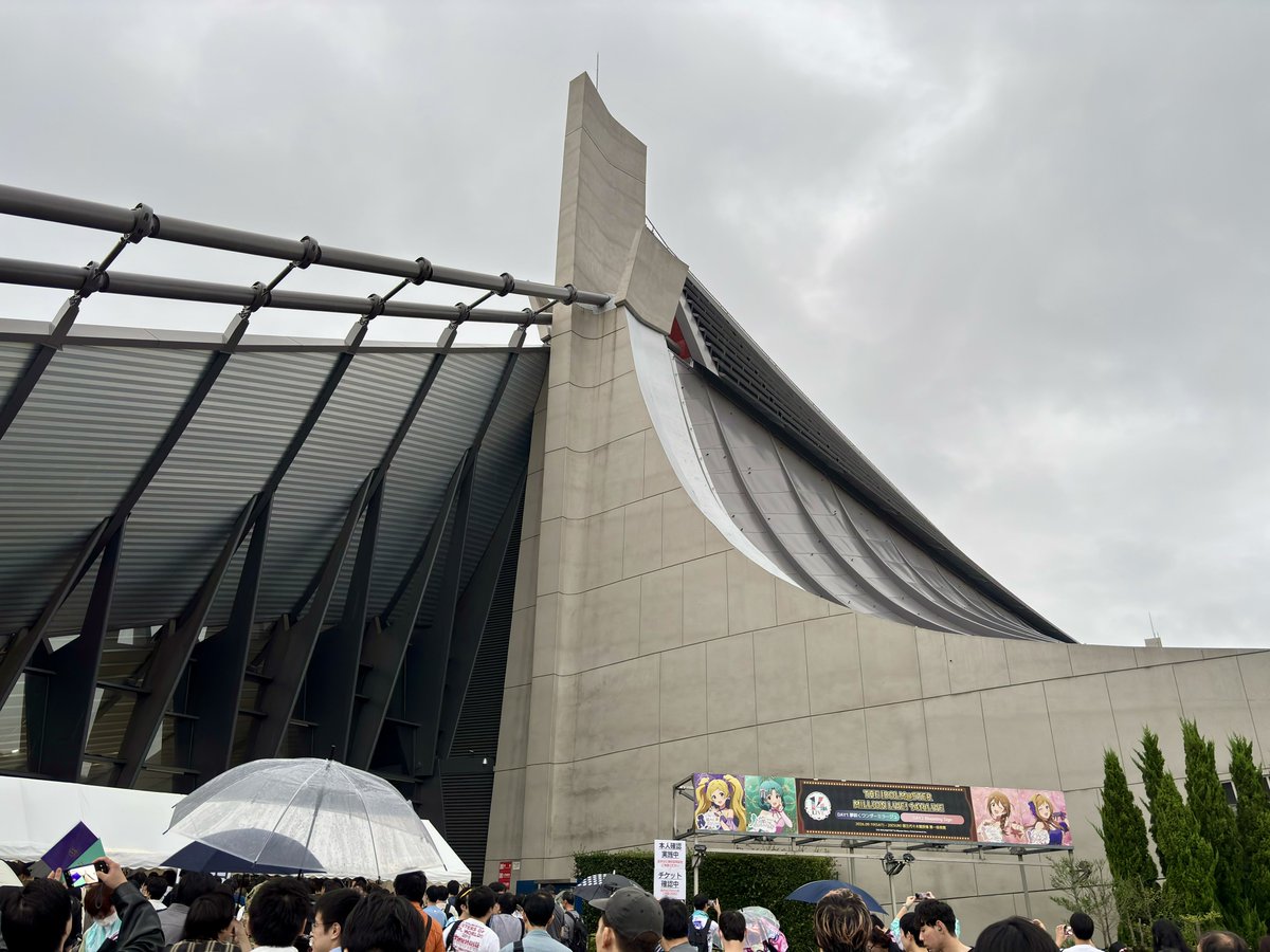 kenkari_P's tweet photo. というわけで原宿からこんにちは。魂がまだトヨタアリーナから戻ってない感がありますが、今日もなかなかのボリュームとの噂。対戦よろしくお願いします #ミリオン14th_day1 https://t.co/AhAyWa4Z5R