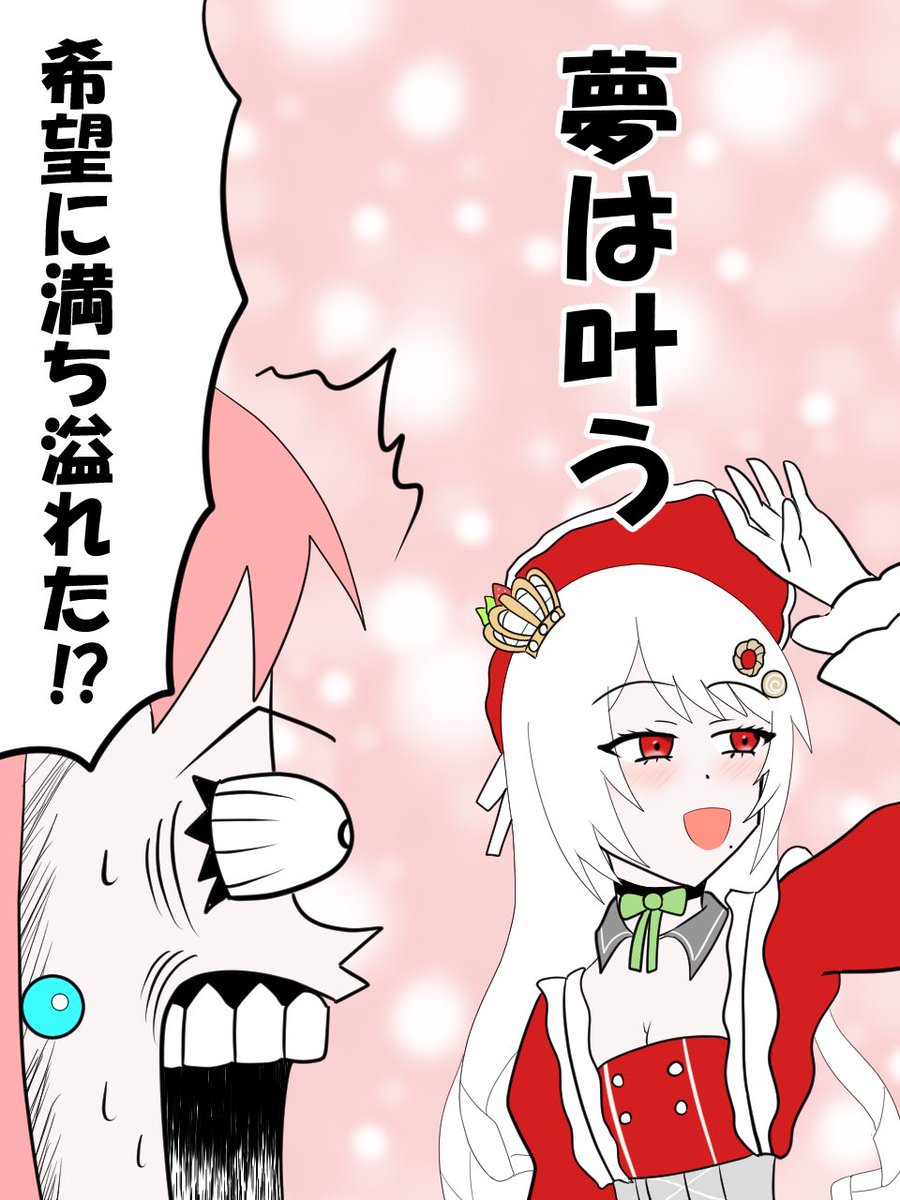 aobibayuu's tweet photo. 10秒くらいでわかる
るみきゅーサマーフェスタ
すもあさん編
#甘面すもあ https://t.co/76JEy4FJqd