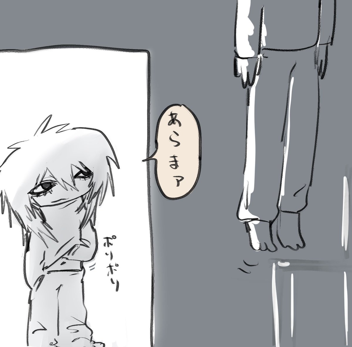 elephant_msms's tweet photo. アーサー夢 https://t.co/e3ShDccr7w
