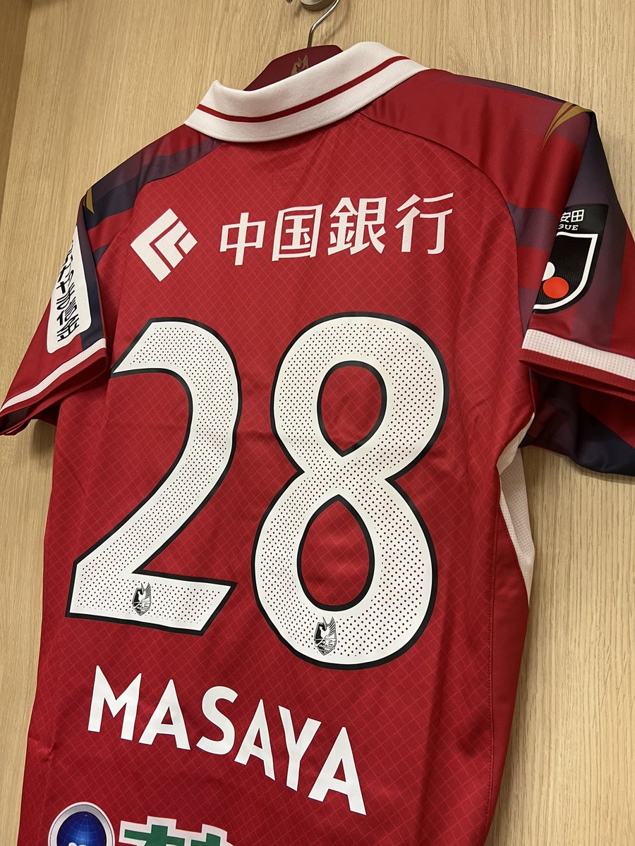 fagiano_koho's tweet photo. 【ホーム京都戦】

Ready.

#松本昌也
#ファジアーノ岡山 https://t.co/i1DqZGypmJ