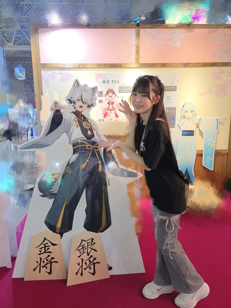rl0x0's tweet photo. #東京ゲームショウ30th
東京ゲームショウ3日目、ありがとうございました！
一般公開日、たくさんの方にお会いできてうちわもたくさん受け取っていただけて、試遊もありがとうございました👾🌸
明日もお手伝いです！来られる方はぜひ色んなブースも見てみてください✨
お待ちしてます！
#TGS2026 #棋桜 https://t.co/ug5ttXkagE