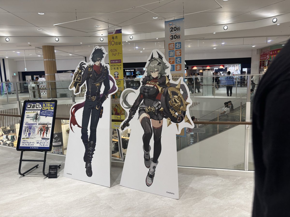 nibonun_ap's tweet photo. ライトとしーざーいた！ https://t.co/H3jRVWCTnC