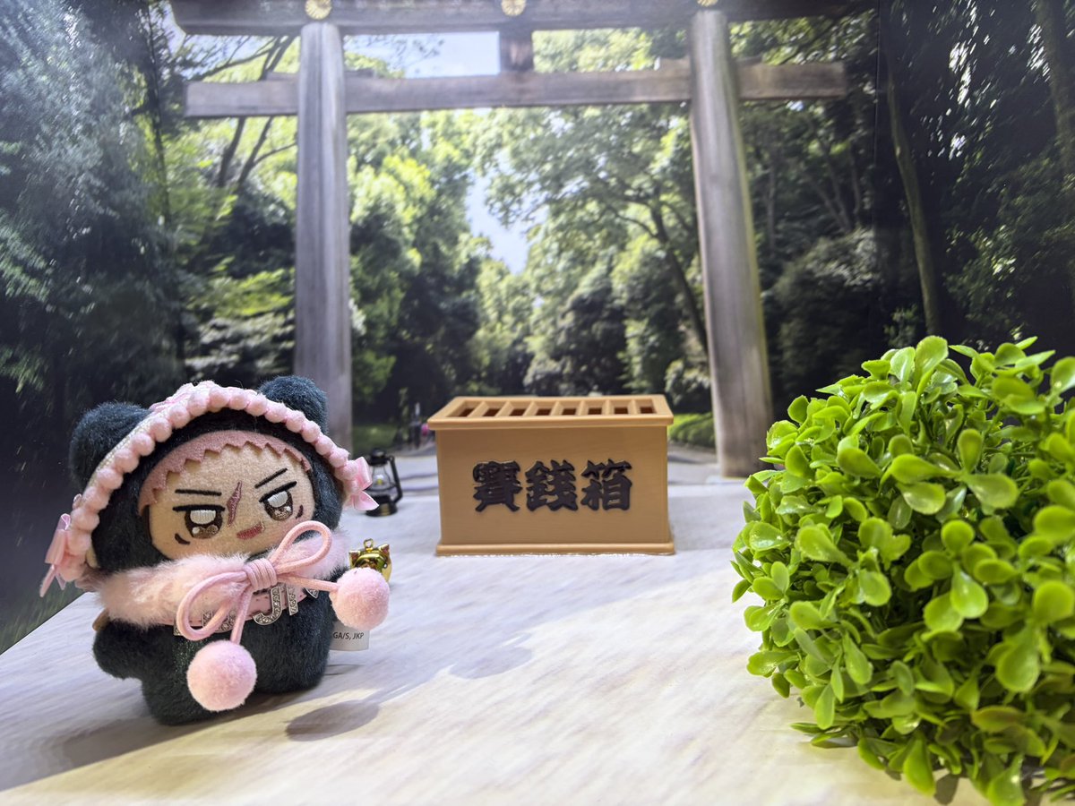 KRyo_5U117's tweet photo. ありり？🐼 https://t.co/XeQjkeJvcL