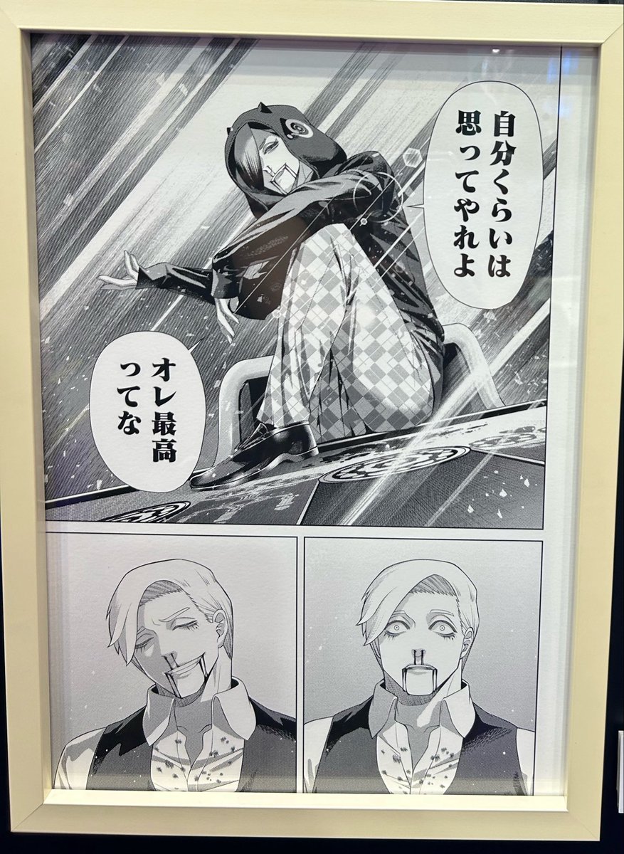 zaqlo_0000's tweet photo. https://t.co/n1XJ0Wx4tf