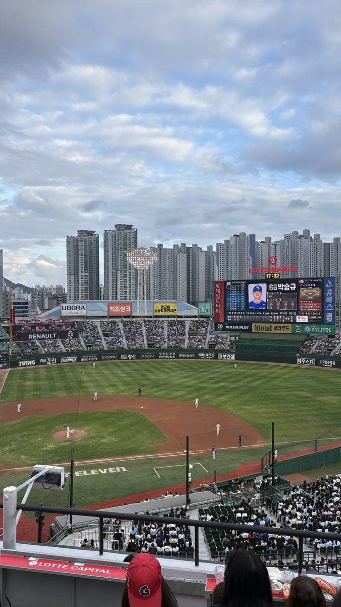 jttleon's tweet photo. 이겨라 좀 https://t.co/y1d0Uay8PI