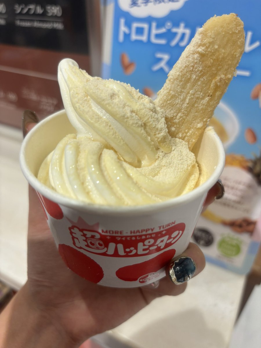 kitayo_ratami's tweet photo. 東京駅きたよ〜✌️
なんだかんだ初めて来ました
みんなと会う前にソロ活食べ歩き決行！
途中でたんたんとエヴァと合流 https://t.co/2GC5jLs4fN