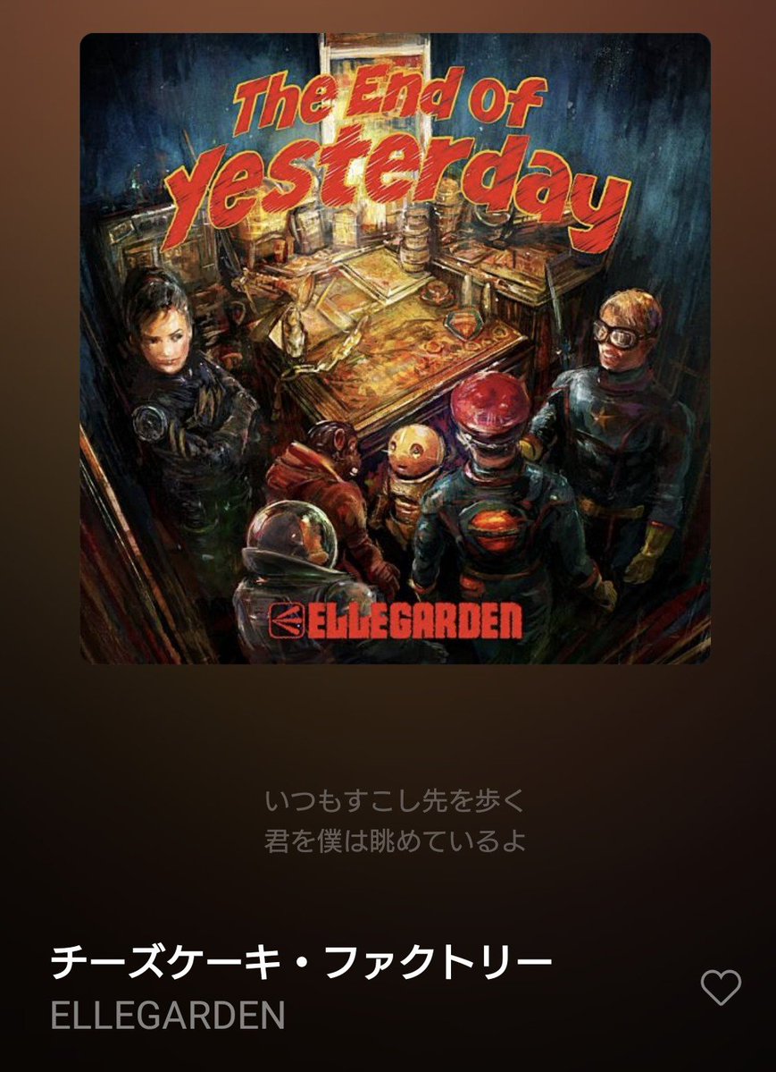 atss6756's tweet photo. 2回目の登場になりますチーズケーキファクトリー！今日はウキウキしたことがあったからこれ🤤
＃ELLEGARDEN
＃チーズケーキファクトリー https://t.co/cEEFMeFow8