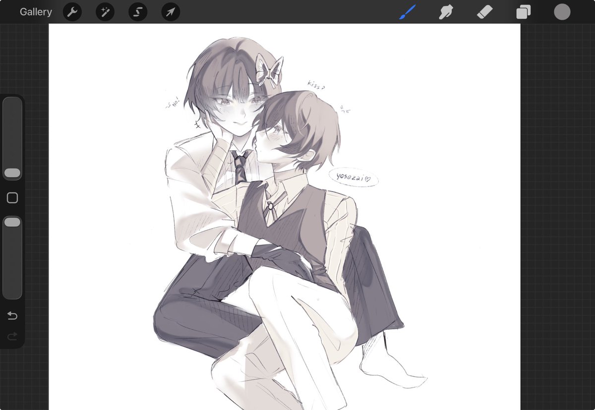 christmsev3's tweet photo. เบื่อแล้วชูดา ลองโยซาดาไซมั้ยคะ🫶
#yosazai #akizai #yosano #dazai #bsd https://t.co/6Rcvpudldi