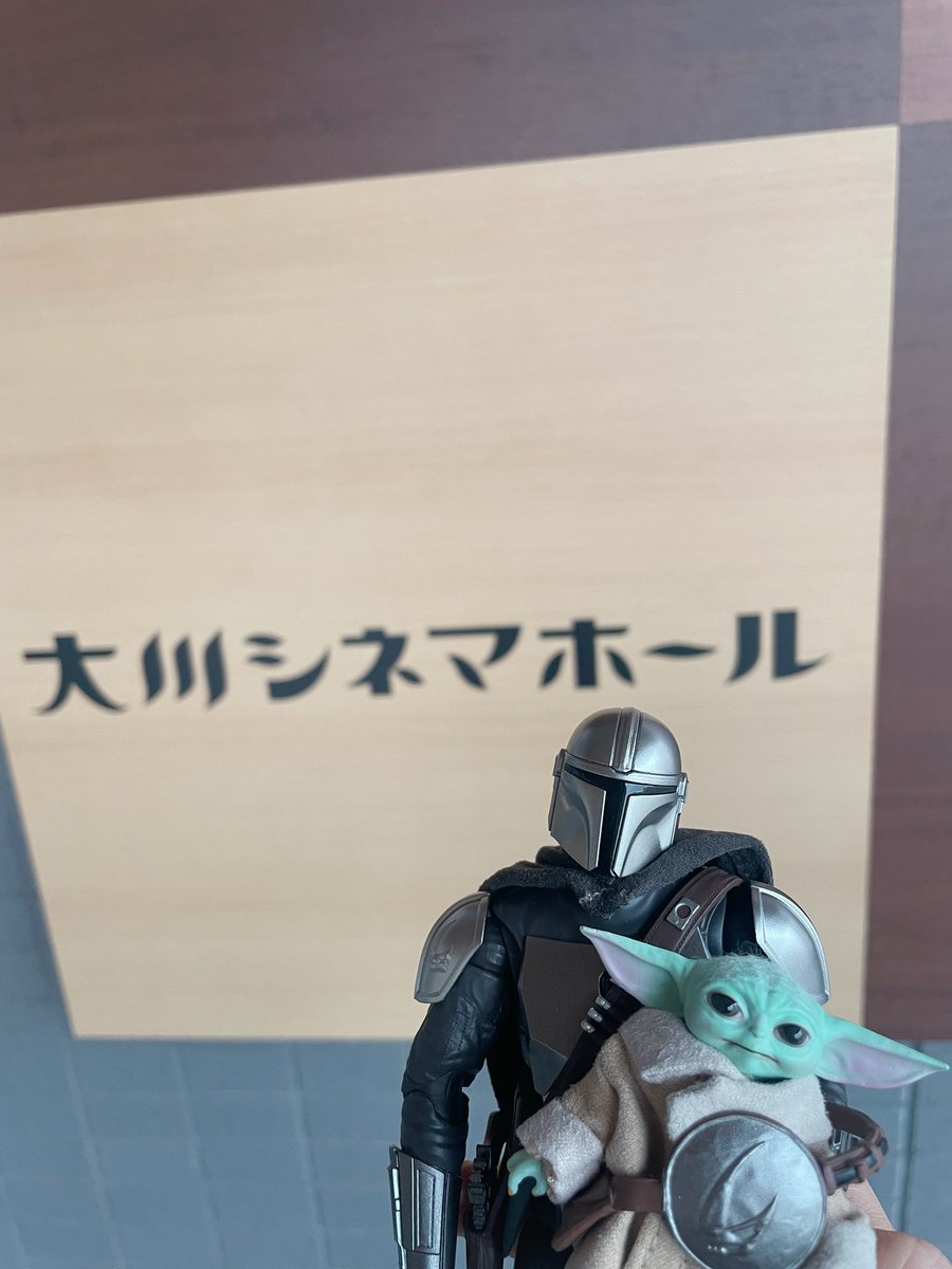 yama_ntb's tweet photo. 大川シネマホール様、マンダロリアンアンドグローグー、再上映本当にありがとうございます😭配信が始まっても大画面で観るマンドーとグローグーはやっぱり格別でした！（そして私自身がドラマ版完走後だったので色んな所の解像度が爆上がり🙌）10月も観に行きたい…！！！我らの道！ https://t.co/zSKbxRaSzB