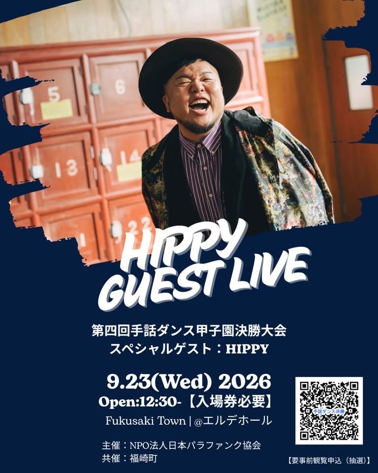 kazz1192x's tweet photo. @Imai_Eriko0922 https://t.co/yJqd3CSnbJ