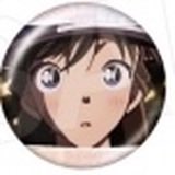 a0k__0's tweet photo. 【交換】名探偵コナン キャラバッジコレクション（ストーリーカット2）

譲  1枚目
求  2枚目、3枚目

☆郵送希望 ☆まとめての交換優先

検索からでもお気軽にお声がけください！ https://t.co/ZadrpIbH0s