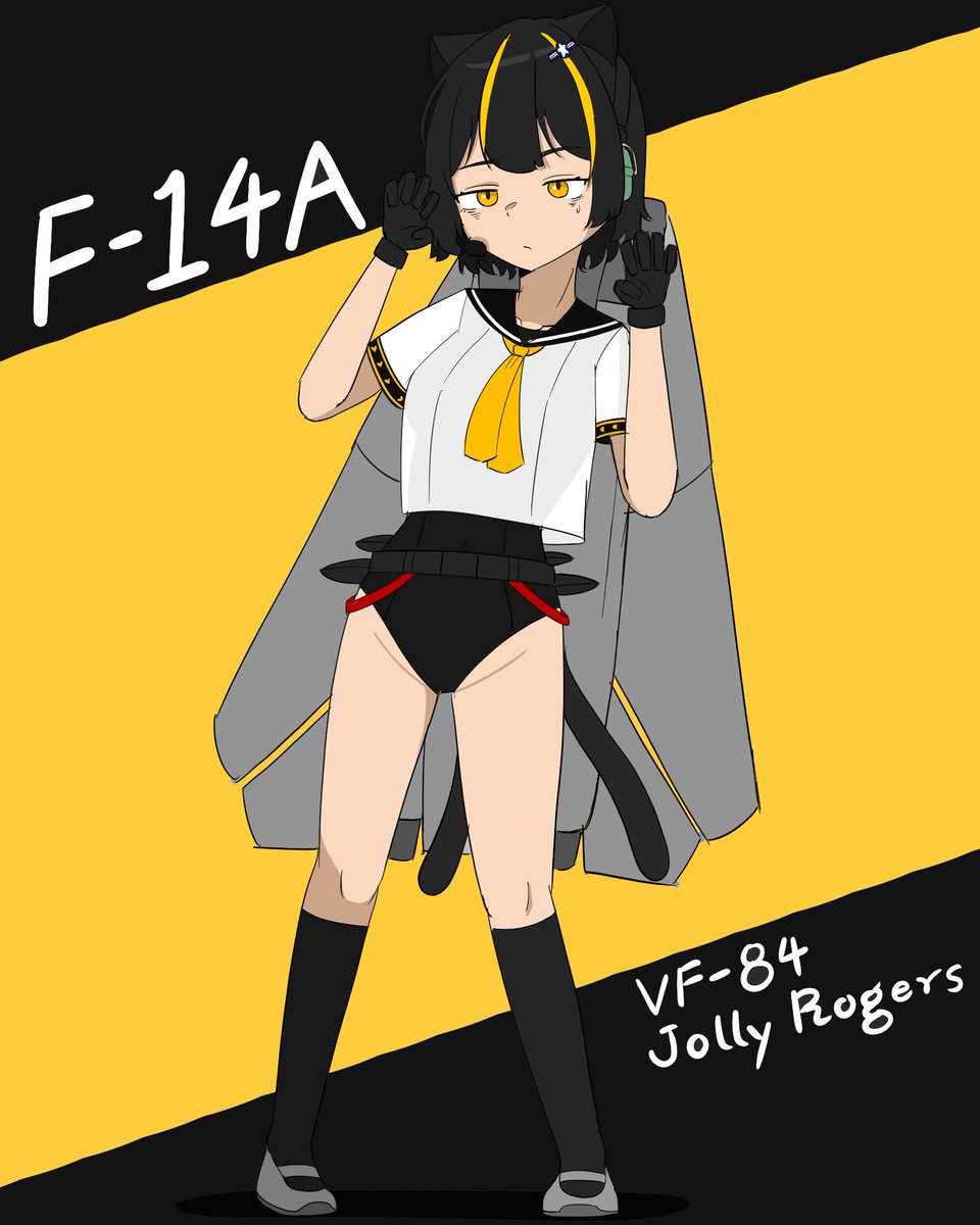 ONE_Anglia's tweet photo. F-14A 톰캣
VF-84 졸리 로저스 https://t.co/BeS6dprGTV