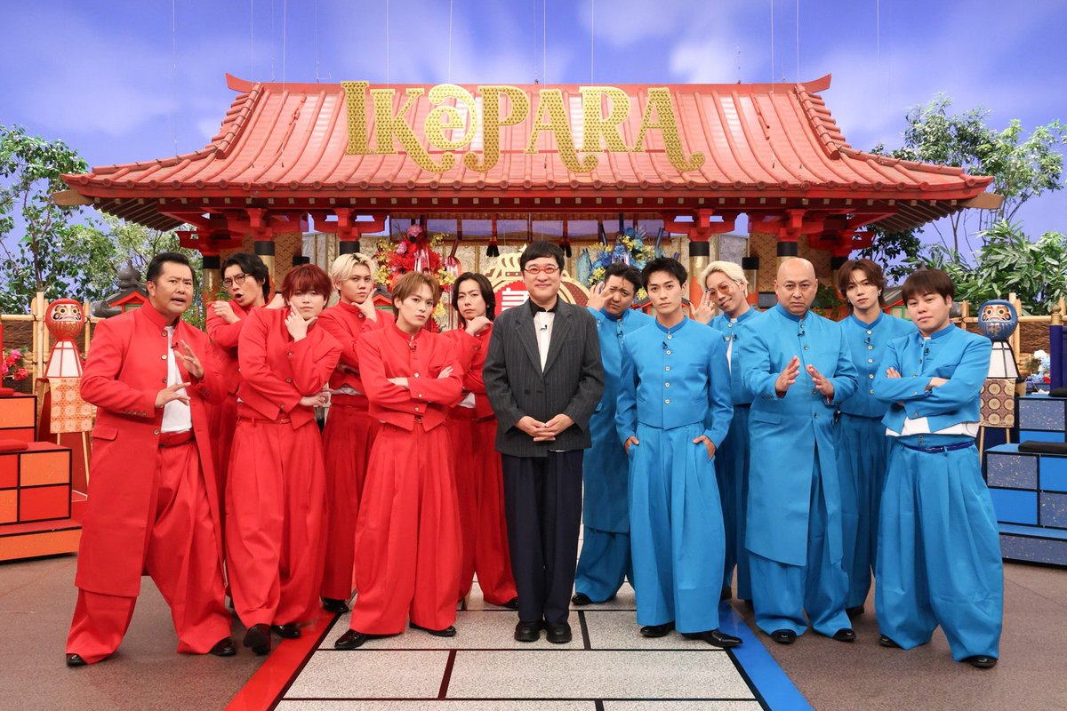 official_enjin's tweet photo. 【出演情報📢】

9/29(火) 19:00〜放送
フジテレビ特番『クイズ！イケメンパラダイス』に
#ENJIN より #中林登生 が出演致します！

必見です！ぜひご覧ください✨

#クイズイケメンパラダイス
#엔진 https://t.co/F8n26bUCRs