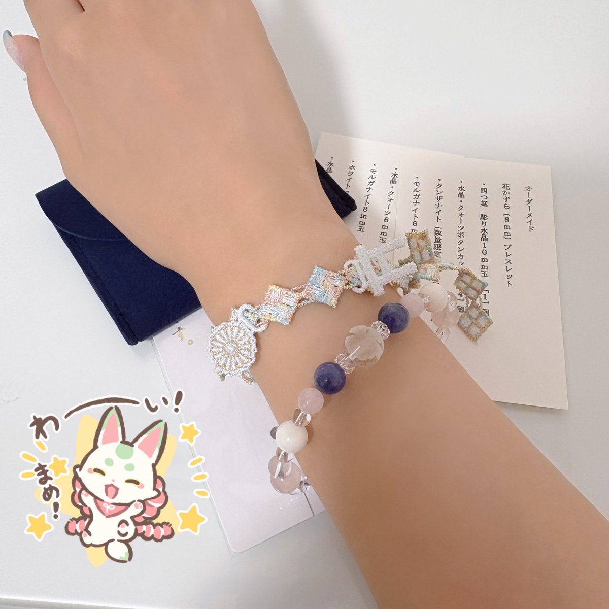 m3cjal's tweet photo. ずっと気になってたパワーストーン屋さんでブレスレット作ったよ〜🎶
既存のもオーダーメイドもかわいいし一つ一つちゃんと意味があるのもスピ心に刺さった💘
ほんとにかわいくて見る度ニコニコ⊂(  ᴖ ̫ᴖ)⊃🎶 https://t.co/nl3ntVnKQs
