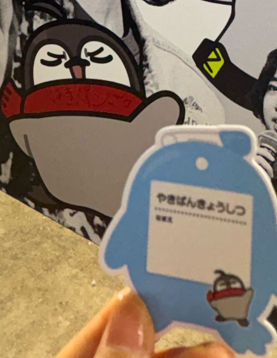jiraco27's tweet photo. 行ってきた〜〜〜！！！
ぬい7体はさすがに受取時間を帰る前にして正解だった(焼き1はおつかい分) https://t.co/xmhys3UXWx