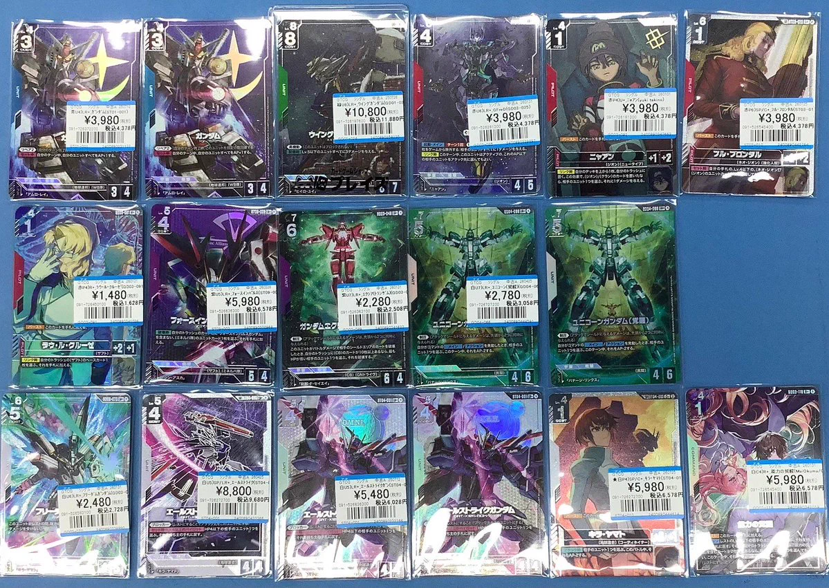 プレイズ京都駅前店 on X: 